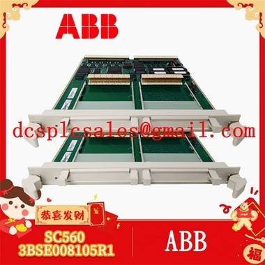 KONGSBERG RMP201-8 REMOTE MULTI-PURPOSE INPUT/OUTPUT MODULE 324400 