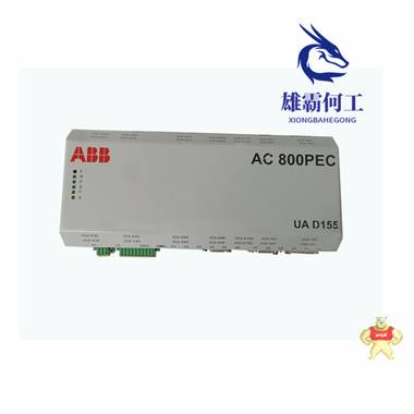 ABB UAD155A0111 3BHE029110R0111 全系列控制器 