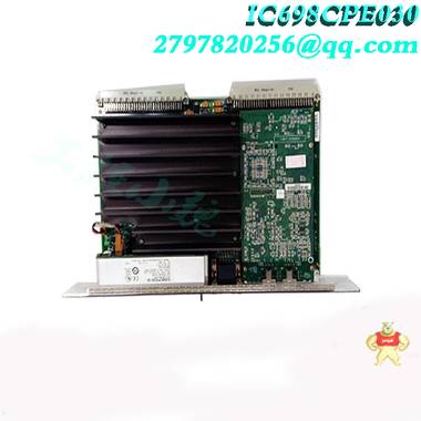工業(yè)模塊STN ATLAS MARINE ELECTRONICS-LYNGSOE MARINE C4338 DEM-401 DIGITAL INPUT MODULE 