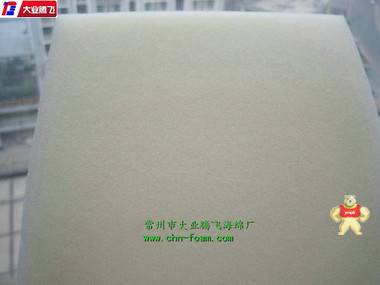 廠家直銷大業(yè)騰飛配電柜防塵海棉 海綿,泡綿,橡塑,海棉,泡棉