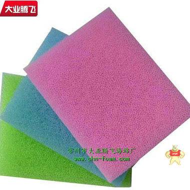 厂家直销大业腾飞耐水网孔过滤海绵 海绵,泡绵,橡塑,海棉,泡棉