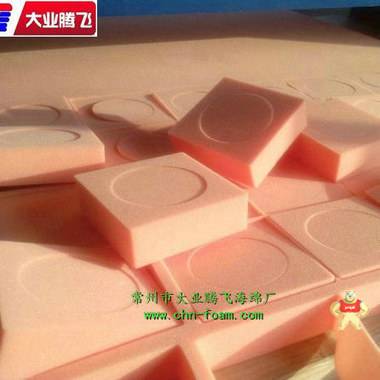 厂家直销大业腾飞防震泡棉垫 海绵,泡绵,橡塑,海棉,泡棉