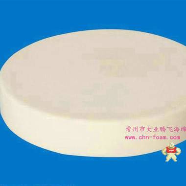 厂家直销大业腾飞PU缓冲泡棉 海绵,泡绵,橡塑,海棉,泡棉