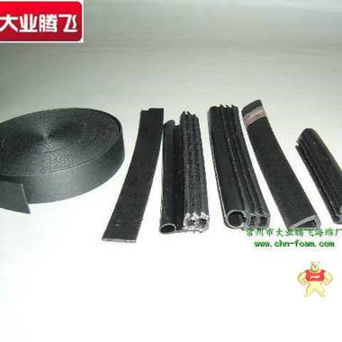 廠家直銷大業(yè)騰飛槽口減震可回彈海綿 海綿,泡綿,橡塑,海棉,泡棉