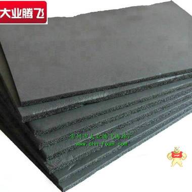 厂家直销大业腾飞防撞泡棉 海绵,泡绵,橡塑,海棉,泡棉