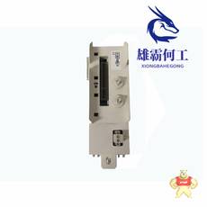 TRICON 9671-810