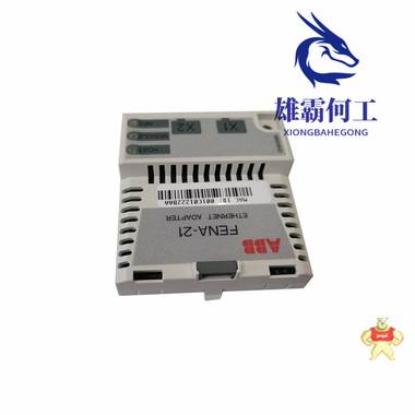 FEN-31 HTL 编码器接口 