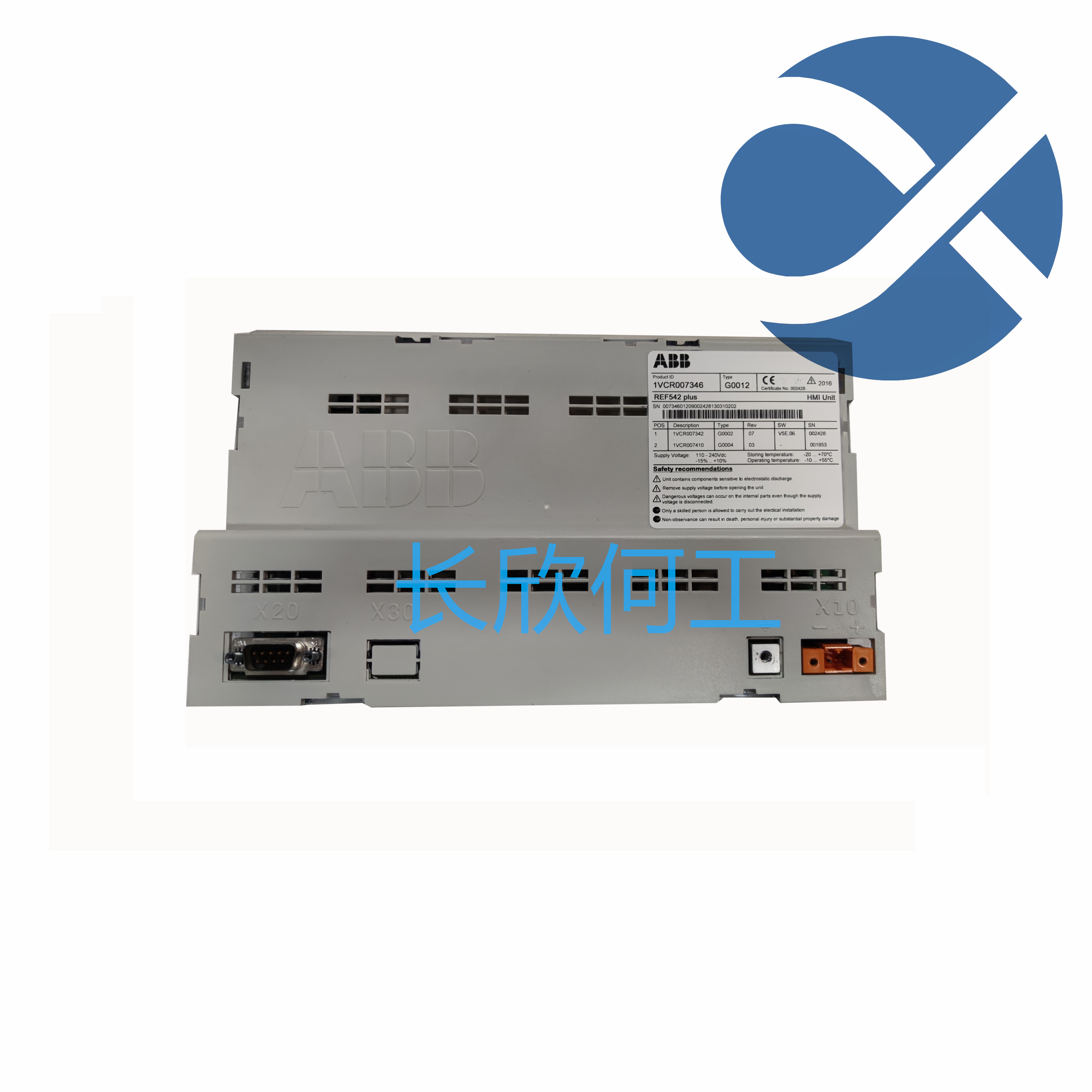 ABB MPRC086444-003 输入输出通讯接口模块 工业测量控制器模块