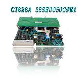 ABB配电控制系统模块SB510 3BSE000860R1