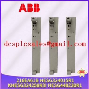 FC-DCOM-232/485 CC V2.1 |霍尼韋爾| RS232/485的通信接口FTA 