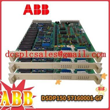 FC-DCOM-232/485 CC V2.1 |霍尼韋爾| RS232/485的通信接口FTA 