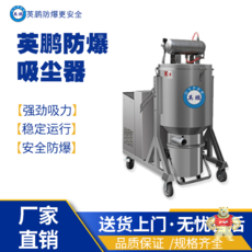EXP1-55YP-40/110GW