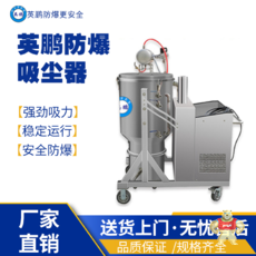 EXP1-55YP-55/110GW