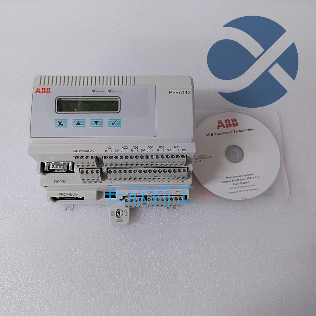 PFEA113-20Weighing sensor industrial DCS module computer hardware industrial control automation PLC 