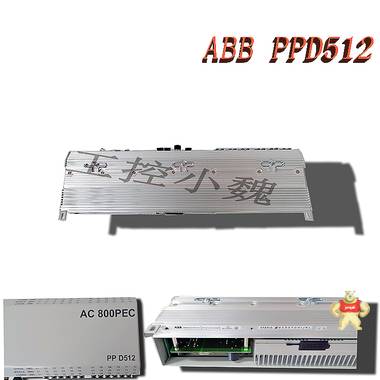 ABB励磁中央控制器PPC905AE101 3BHE014070R0101 