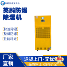 BCF-7240C/240L