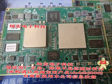 创龙核心板SOM-TL28377DF-200/16-32MN4MD-I-B1_WD1000系列变频器 创龙核心板,核心板,0核心卡