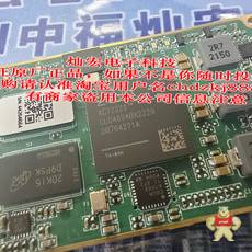 SOM-TL28377DF-200/16-32MN4MD-I-B1WD1000