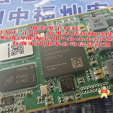 创龙核心板SOM-TL28377DF-200/16-32MN4MD-I-B1_WD1000系列变频器 创龙核心板,核心板,0核心卡