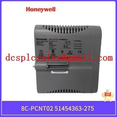 W7704D-1016 HONEYWELL datasheet 