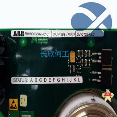 5SXE05-0151 GVC703AE01 通讯模块 控制器驱动器 卡件 质保一年 