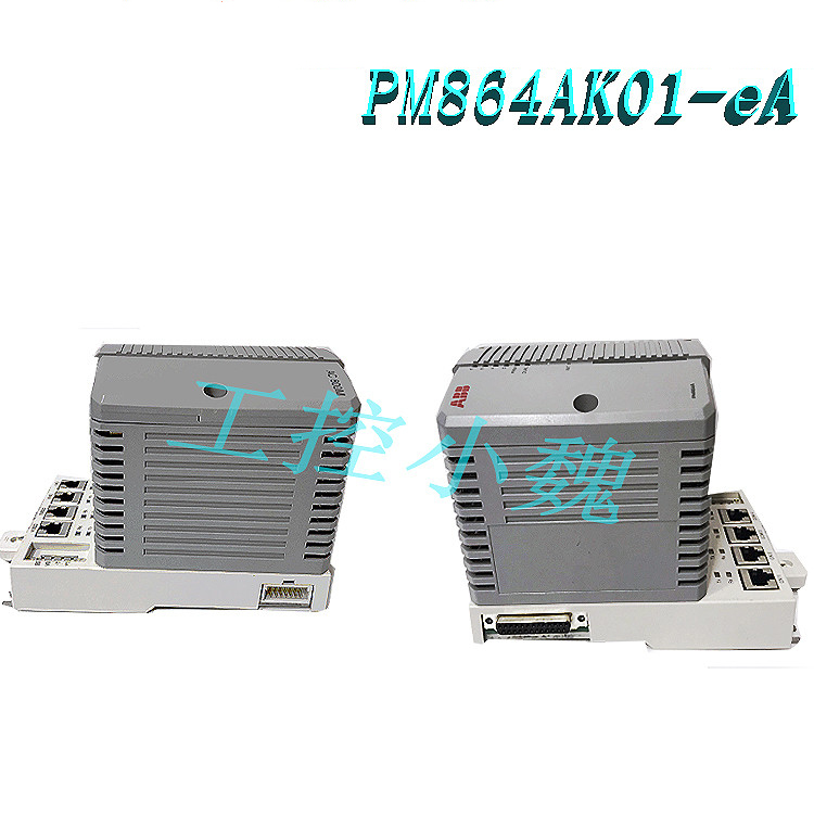 ABB工业冗余控制器模块PM865K01 