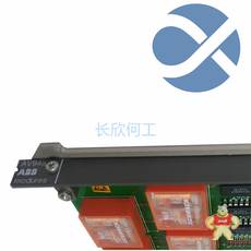 APBU-44C+8615359293870