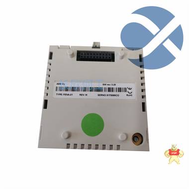 GCD207B101 Output mixing module DCS system 