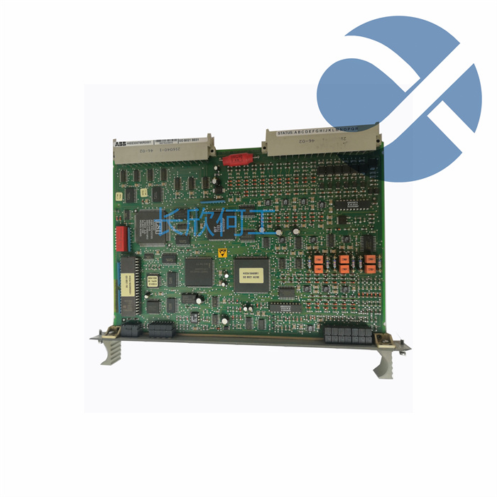 GD9924BE 控制器 是一款高性能电磁流量计 