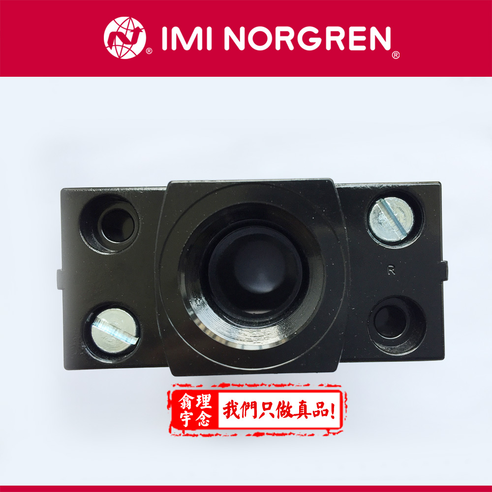 Norgren诺冠 框架 Y68B-8GN-E2N