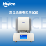 兼容性好高溫電阻率測試儀Huace-900