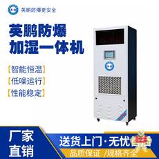 BCF-7180HS