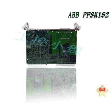 ABB 工业DCS系统卡HENF450295R2 