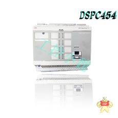 DSSR122 4899001-NK