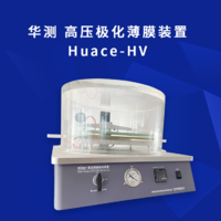 北京华测压电陶瓷极化装置HCJD-10/20KV压电材料测试