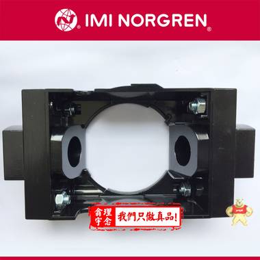 IMI Norgren诺冠现货框架 Y68A-8AN-N1N Y68A-8AN-N1N,诺冠框架,Norgren框架,Y68A-AAN-N1N,Y68B-8GN-E2N