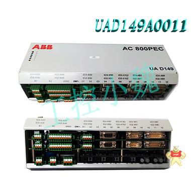 ABB工业控制器模块3BSE018290R1 