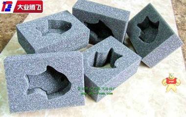 大业腾飞供应黑色防静电海绵 海绵,泡棉,橡塑,包装海绵,防静电海绵