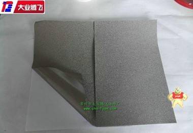 大业腾飞供应黑色防静电海绵 海绵,泡棉,橡塑,包装海绵,防静电海绵