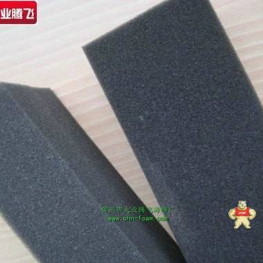 大业腾飞供应黑色防静电海绵 海绵,泡棉,橡塑,包装海绵,防静电海绵