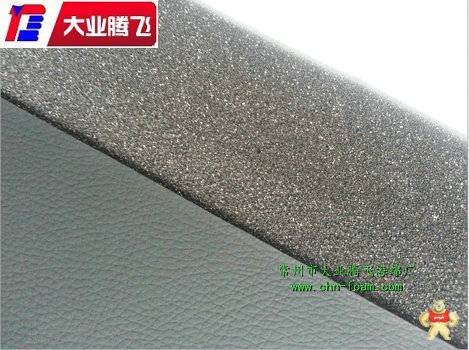 廠家直銷(xiāo)大業(yè)騰飛表面自結(jié)皮耐水海棉 海綿,泡綿,橡塑,海棉,泡棉