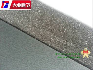 廠家直銷(xiāo)大業(yè)騰飛表面自結(jié)皮耐水海棉 海綿,泡綿,橡塑,海棉,泡棉