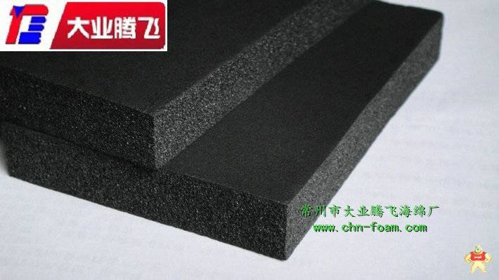 廠家直銷(xiāo)大業(yè)騰飛表面自結(jié)皮耐水海棉 海綿,泡綿,橡塑,海棉,泡棉