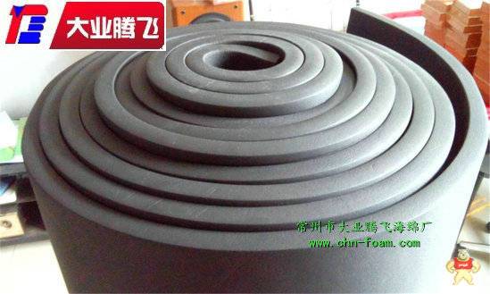 廠家直銷(xiāo)大業(yè)騰飛表面自結(jié)皮耐水海棉 海綿,泡綿,橡塑,海棉,泡棉