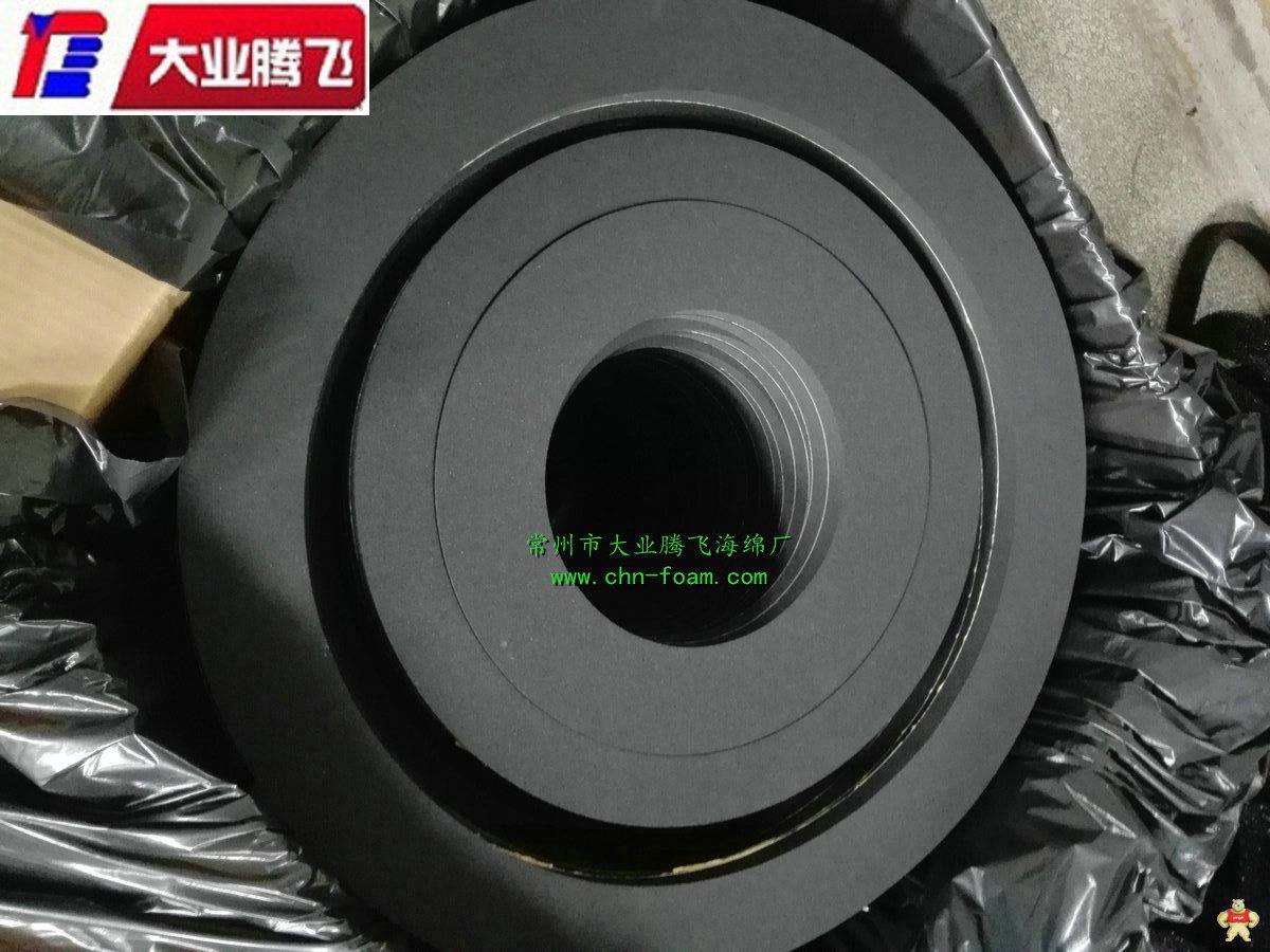 廠家直銷(xiāo)大業(yè)騰飛表面自結(jié)皮耐水海棉 海綿,泡綿,橡塑,海棉,泡棉