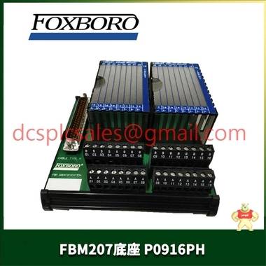 FBM219 福克斯波罗 FOXBORO模块 全新现货 DCS/PLC卡件 