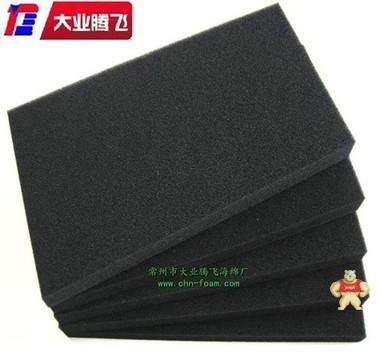 供應(yīng)高密度精品泡棉 海綿,泡棉,高彈力海綿,隔熱海綿,保溫海綿
