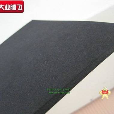 供應(yīng)高彈力刀版海綿 海綿,泡棉,隔音海綿,高彈力海綿,保溫海綿