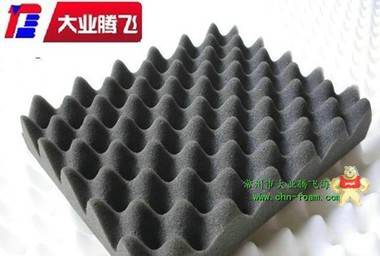 供应波浪形阻燃海绵 海绵,泡棉,吸音海绵,波浪海绵,包装海绵