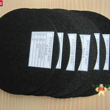 供應(yīng)導(dǎo)電PE襯墊 海綿,泡綿,橡塑,海棉,泡棉